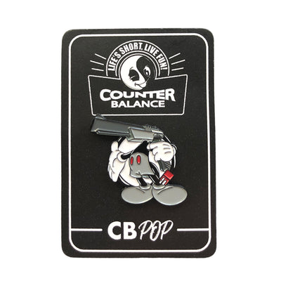 Play Yourself: Duck Hunt Pin